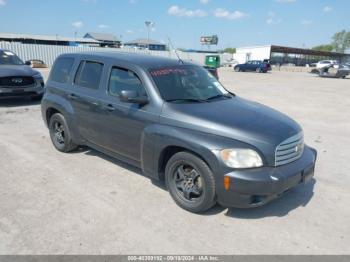  Salvage Chevrolet HHR