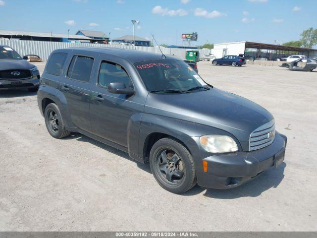  Salvage Chevrolet HHR