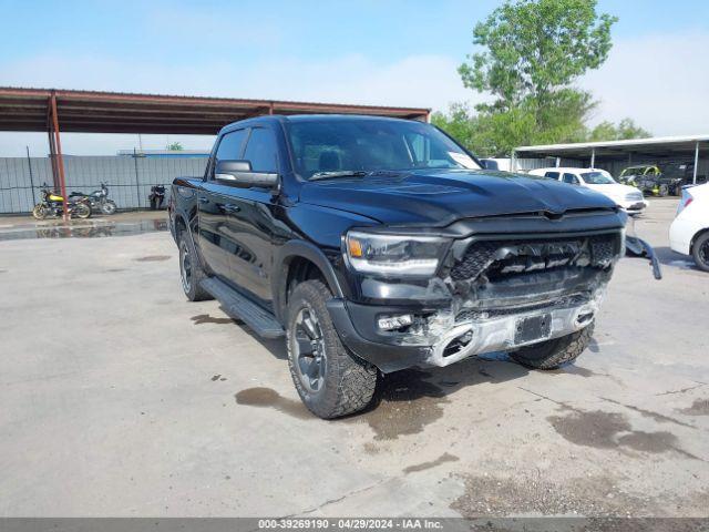  Salvage Ram 1500