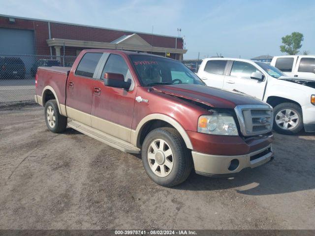  Salvage Ford F-150