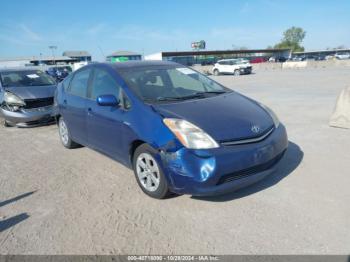  Salvage Toyota Prius