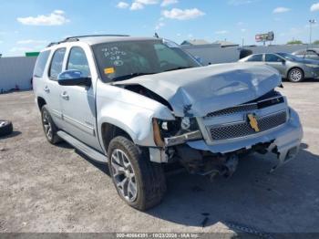  Salvage Chevrolet Tahoe