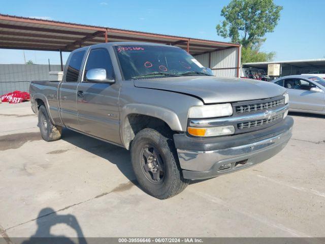  Salvage Chevrolet Silverado 1500