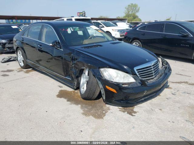  Salvage Mercedes-Benz S-Class