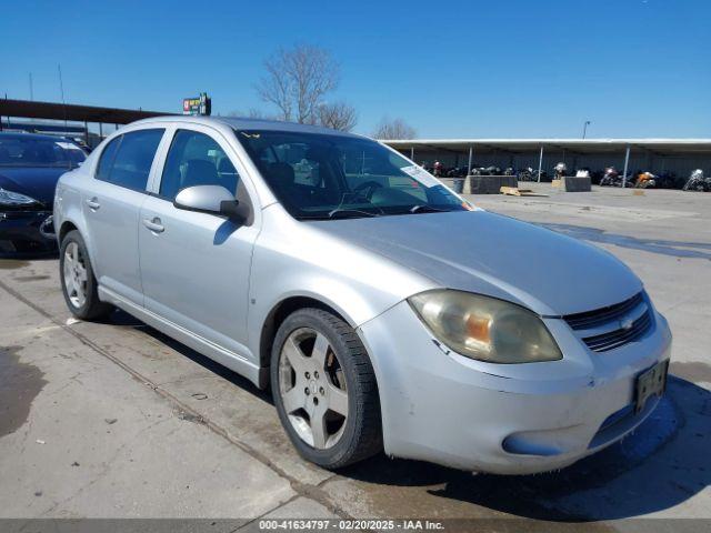  Salvage Chevrolet Cobalt