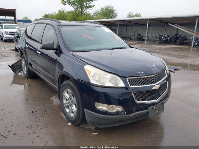 Salvage Chevrolet Traverse