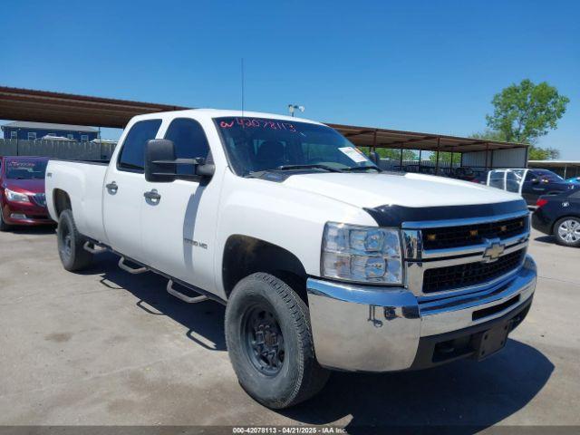  Salvage Chevrolet Silverado 2500