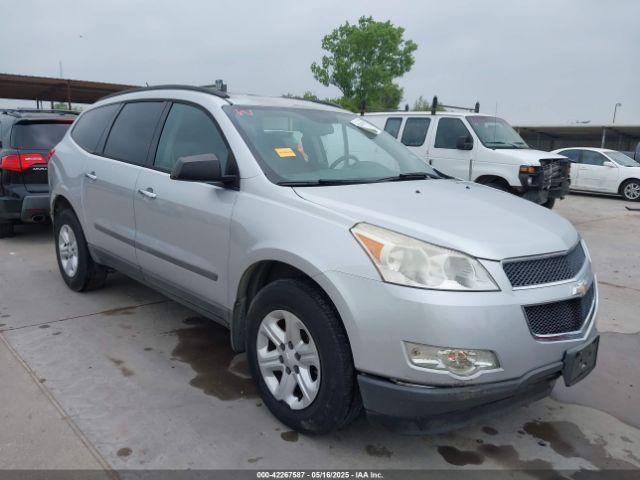  Salvage Chevrolet Traverse