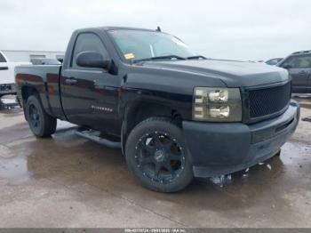  Salvage Chevrolet Silverado 1500