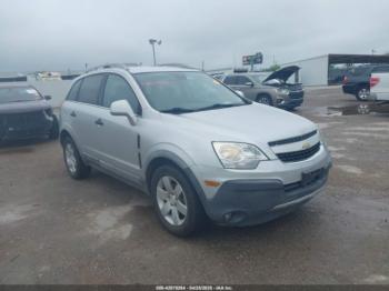  Salvage Chevrolet Captiva
