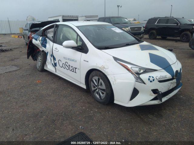  Salvage Toyota Prius