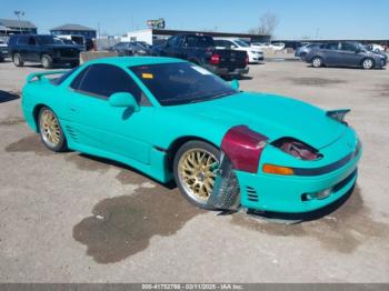  Salvage Mitsubishi 3000 Gt