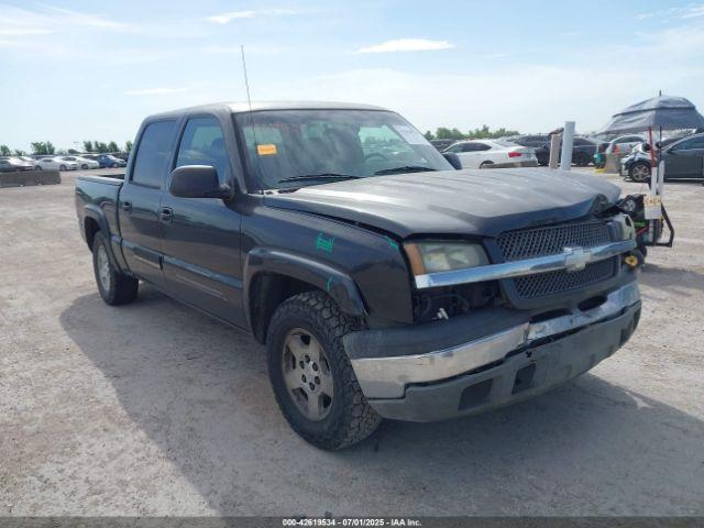  Salvage Chevrolet Silverado 1500