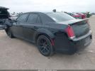 Chrysler 300 Touring Image 8