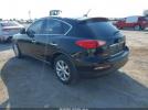 INFINITI Ex Journey Image 6