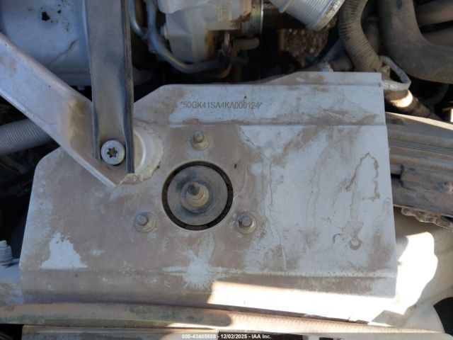 Karma Revero Image 2