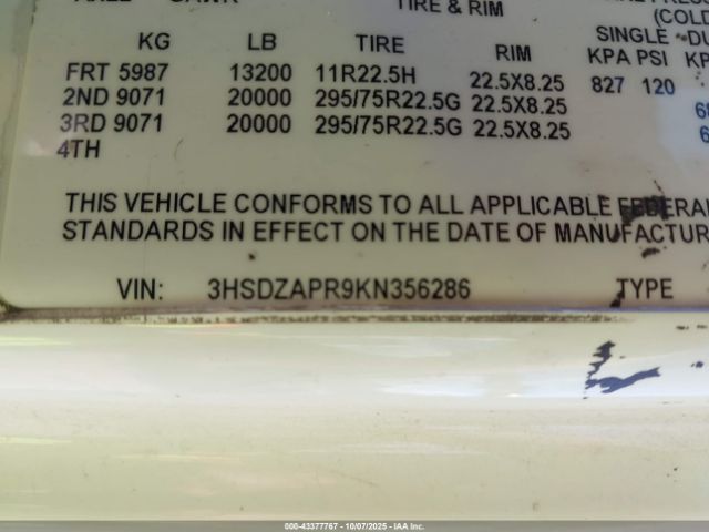 International Lt Image 2