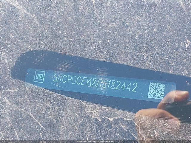 Chevrolet Silverado 1500 4wd  Short Bed Custom Trail Boss Image 19