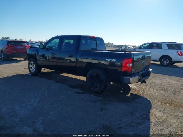 Chevrolet Silverado 1500 Ltz Image 7