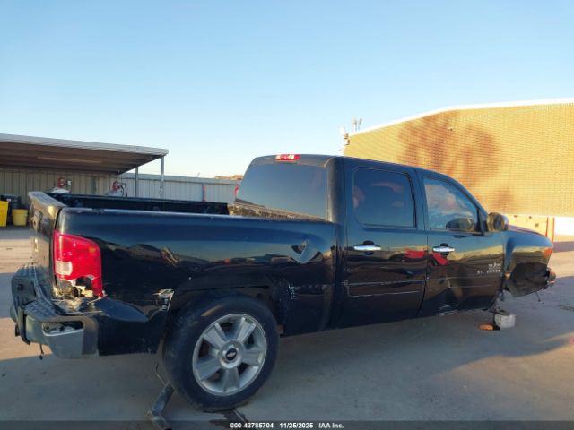 Chevrolet Silverado 1500 Lt Image 16