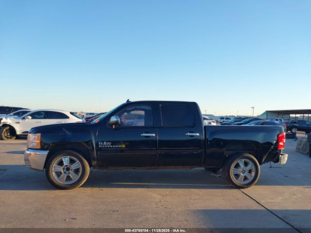 Chevrolet Silverado 1500 Lt Image 4