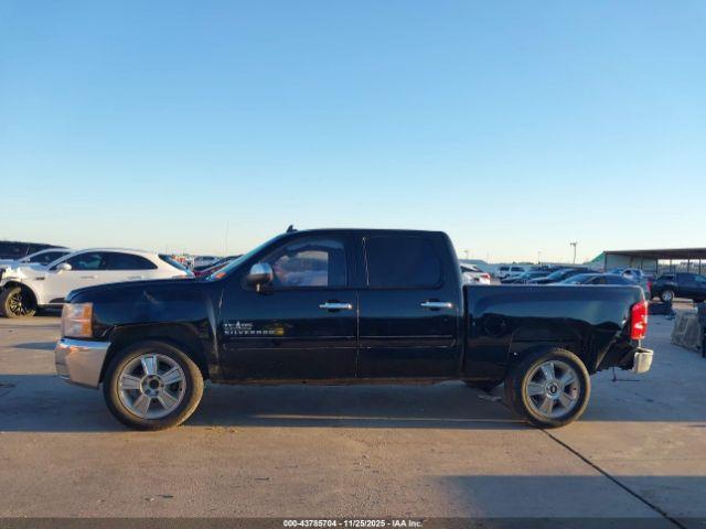 Chevrolet Silverado 1500 Lt Image 4