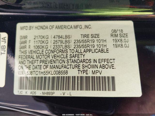 Acura RDX Technology Package Image 14