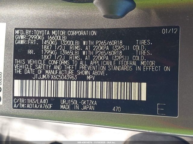 Lexus Gx Premium Image 14