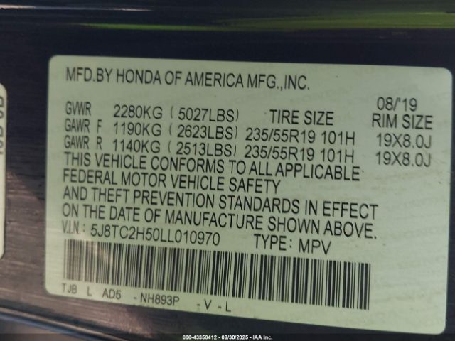 Acura RDX Technology Package Image 10