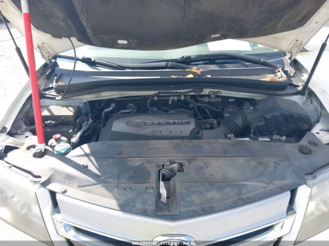 Acura MDX Technology Package Image 3