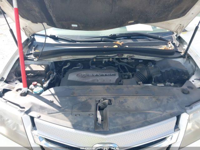 Acura MDX Technology Package Image 3