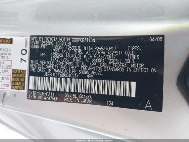 Toyota FJ Cruiser Image 5