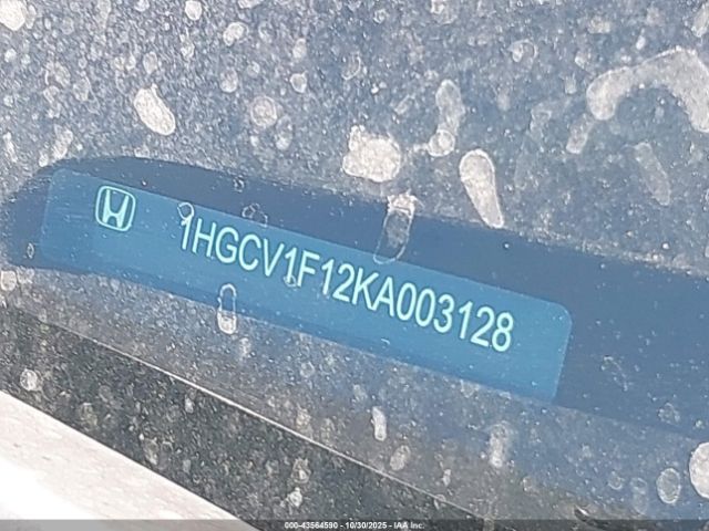 Honda Accord Lx Image 2