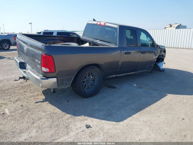 Ram 1500 Tradesman  4x4 6'4 Box Image 12