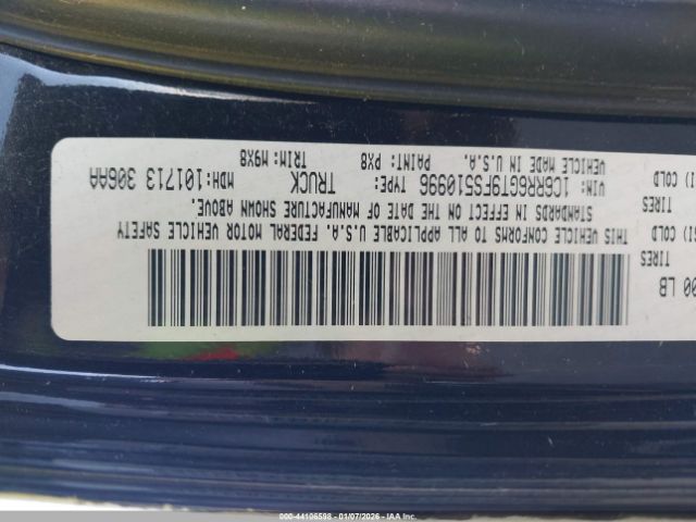 Ram 1500 Big Horn Image 8