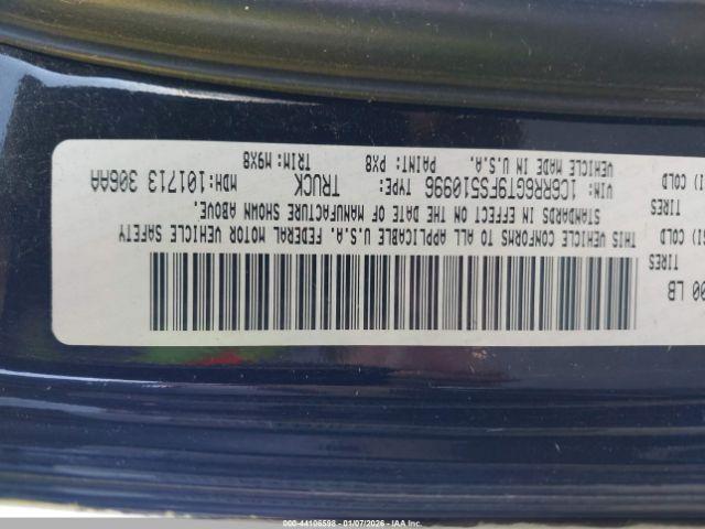 Ram 1500 Big Horn Image 8