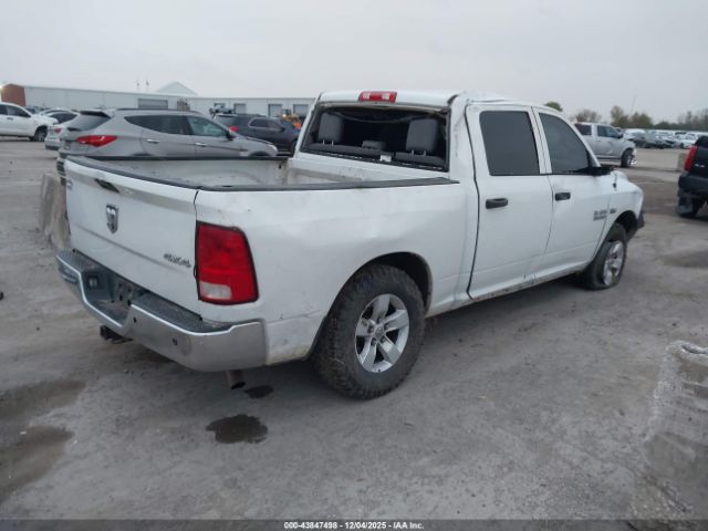 Ram 1500 Tradesman  4x4 5'7 Box Image 8