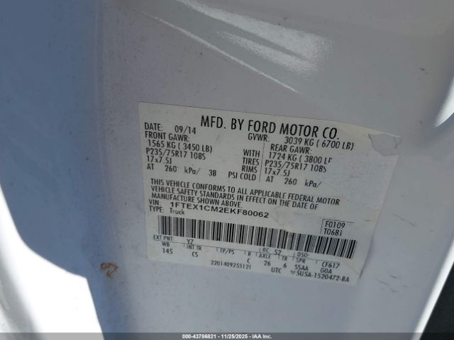 Ford F-150 Xl Image 8