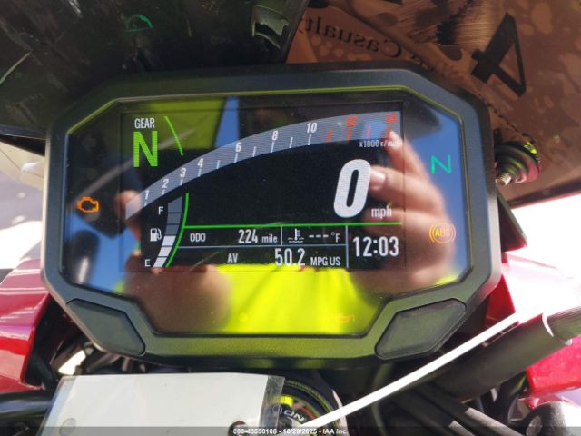 Kawasaki Er500 Image 8