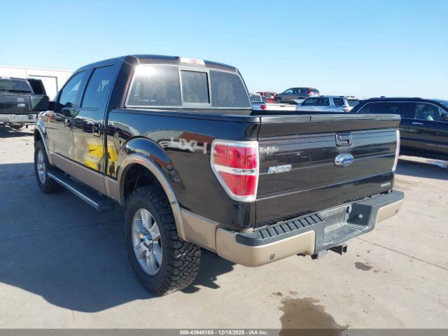 Ford F-150 Lariat Image 8