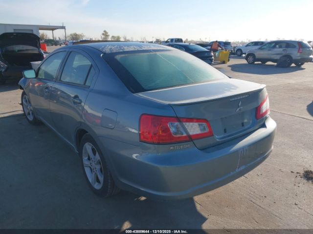 Mitsubishi Galant Image 10