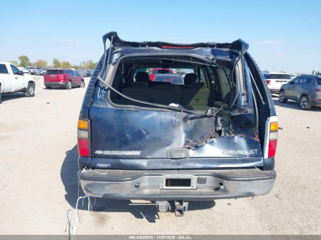 Chevrolet Suburban 1500 Ls Image 11