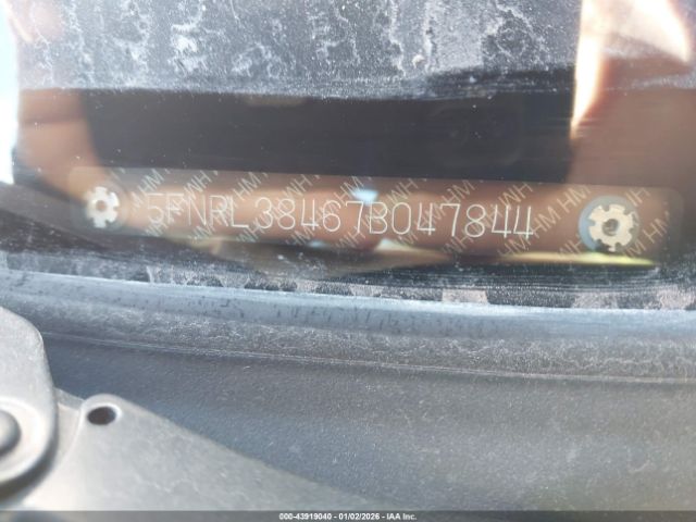 Honda Odyssey Ex Image 3